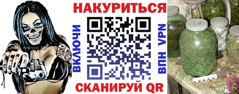 Где купить наркотики Старица Вейп ТГК  Бошки Шишки  COCAIN  Альфа ПВП 