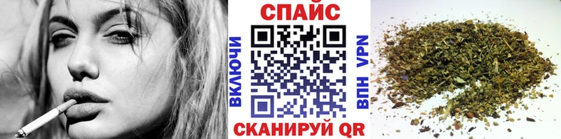 магазин продажи Старица нарко площадка какой сайт Бутират буратино