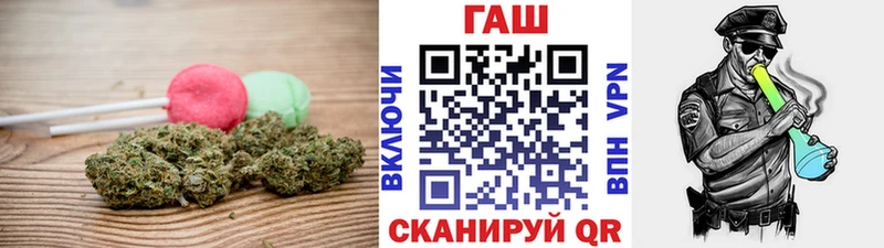 купить наркотик Старица блэк спрут ONION Еда ТГК марихуана