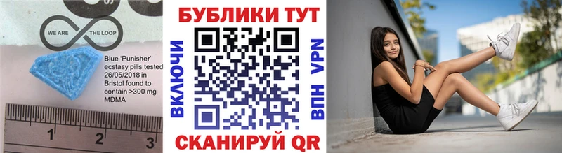 kraken как зайти  Старица  Ecstasy MDMA 