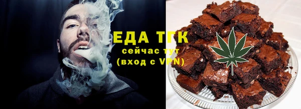 дурь Коряжма