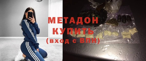 дурь Коряжма