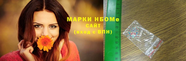 а пвп мука Корсаков