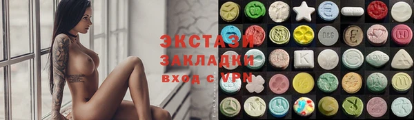 дурь Коряжма
