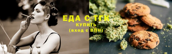 прущие крисы Костерёво