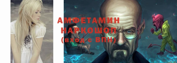 дурь Коряжма