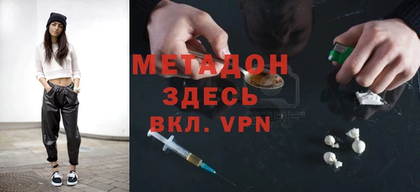 прущие крисы Костерёво