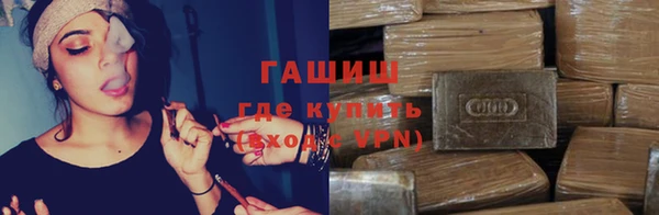 дурь Коряжма