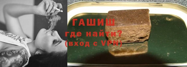 прущие крисы Костерёво
