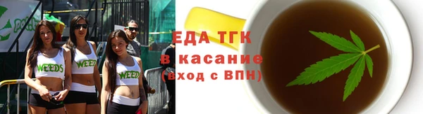 а пвп мука Корсаков