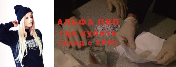 а пвп мука Корсаков