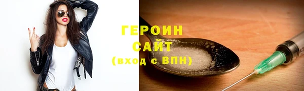 а пвп мука Корсаков