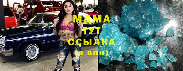 амфетамин Краснотурьинск