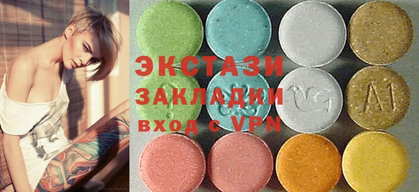 дурь Коряжма