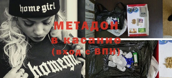 прущие крисы Костерёво