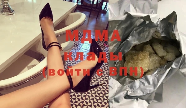 а пвп мука Корсаков