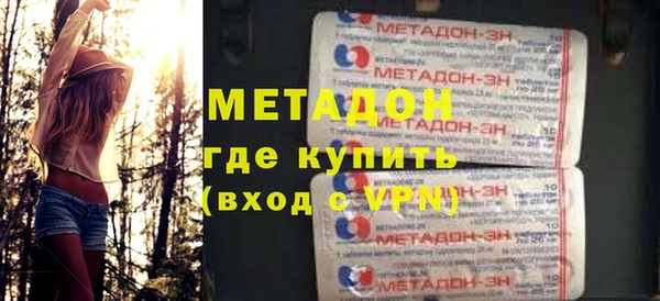 дурь Коряжма