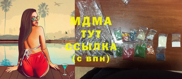прущие крисы Костерёво