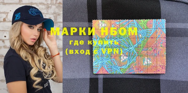 амфетамин Краснотурьинск