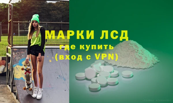 а пвп мука Корсаков