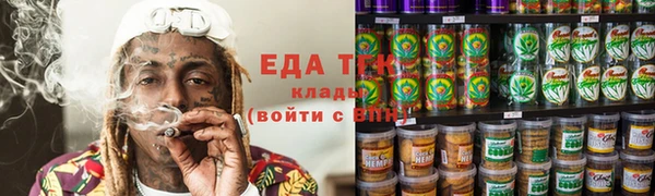 дурь Коряжма