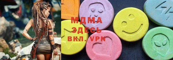 дмт Краснослободск