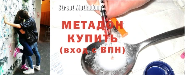 прущие крисы Костерёво