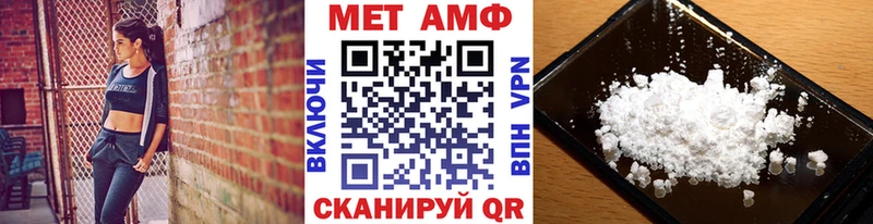 Метамфетамин витя  hydra ссылка  Старица 