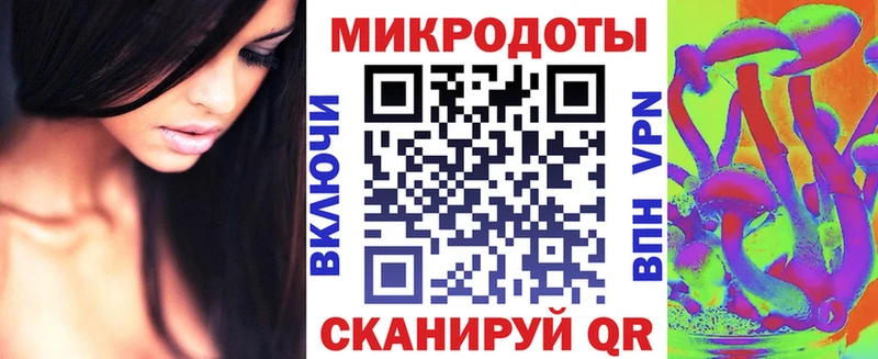 Галлюциногенные грибы MAGIC MUSHROOMS Старица